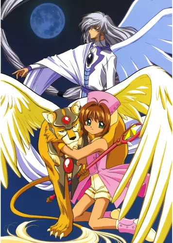 Anime Manga Cardcaptor Sakura Plagát ccs_661 A3
