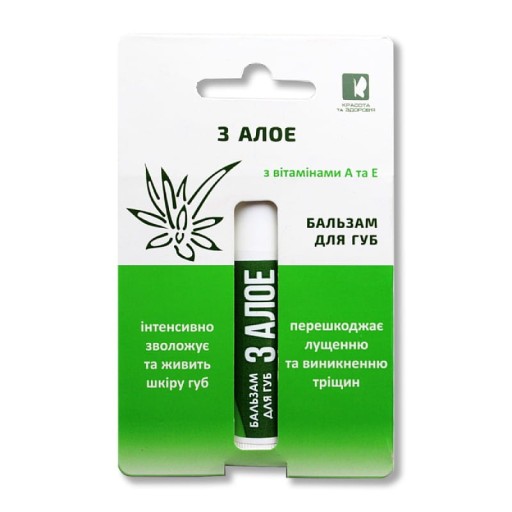Aloe Vera balzam na pery 4,5g Krasota i Zdrowie