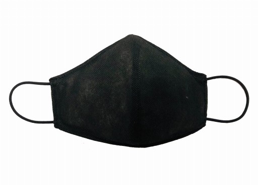 Opakovane použiteľná čierna PL ochranná maska