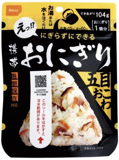Vreckové Onigiri Gomoku-okowa, instantná ryžová guľa s hubami a lopúchom 45g