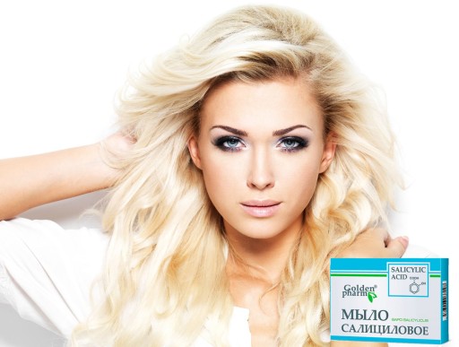 SALICYL MYDLO AKNÉ LUPINY 70 g