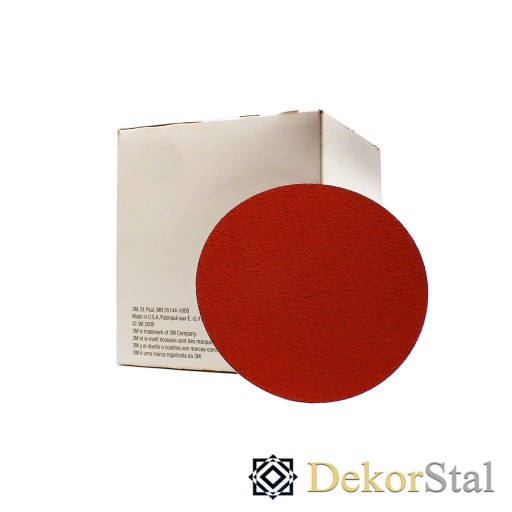Brúsny kotúč 3M 777F Cubitron P120 kotúč 125 mm