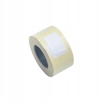 JEDNORADOVÁ ETIKOVACIA PÁSKA 22x12mm BIELA