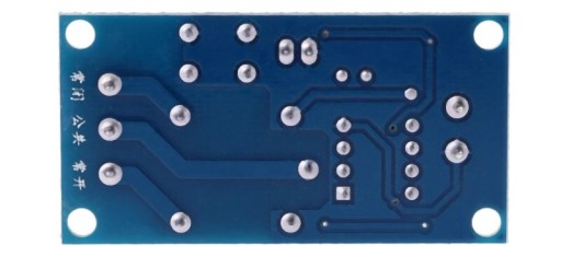 679 Bistabilný prídržný reléový modul 12V