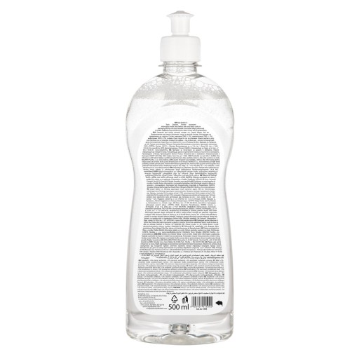 Canpol dojčenská tekutina na čistenie fliaš a cumlíka 500 ml 1/500 výbavička