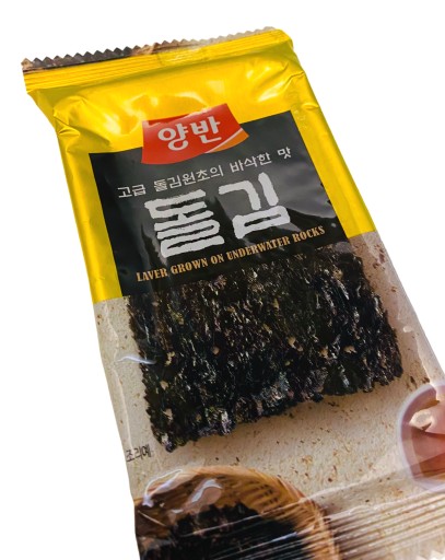 Nori Snack Pražené slané lupienky z rias 3,5g