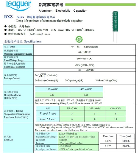 KONDENZÁTOR 22uF / 400V 10x40mm LEAGUER 105* 12000h - 1 KS.