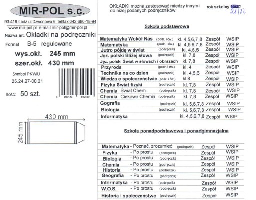 Obal na učebnicu 245mm, nastaviteľný, cestovný list