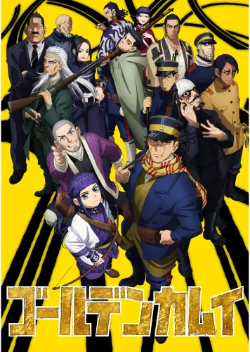 Plagát Anime Manga Golden Kamuy GK_014 A3