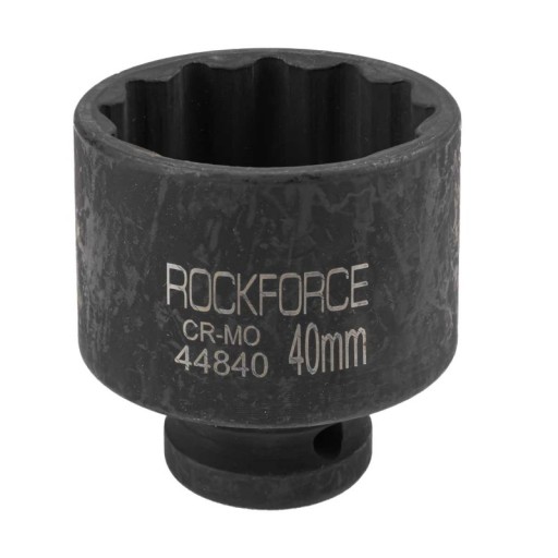 Nárazový bit s nástrčkovou hlavou 40 mm 1/2