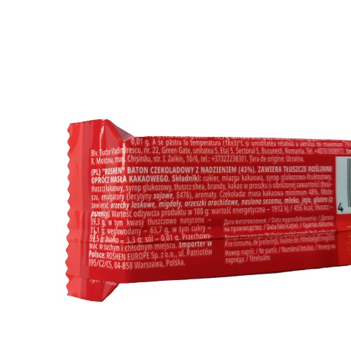 ROSHEN DARK BRANDY BATON BITTER CHOCOLATE 33g DÁTUM: 10.10.2024