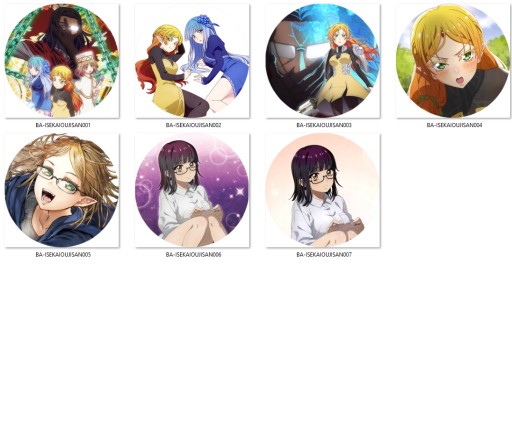 Ujo z iného sveta anime pin PODĽA VÁŠHO VÝBERU
