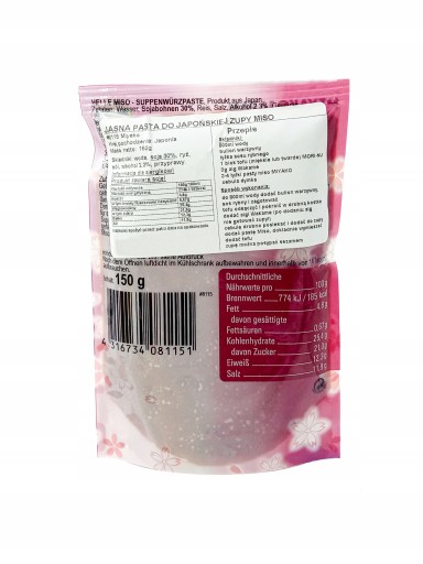 MISO pasta 150g LIGHT do JAPONSKEJ polievky
