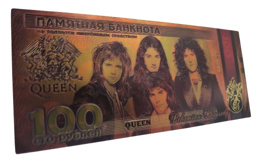 Krásna zberateľská bankovka kráľovnej Freddyho Mercuryho