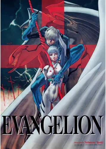 Anime Plagát Neon Genesis Evangelion NGE_220 A3
