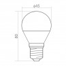 GUĽOVÁ LED žiarovka G45 E27 7W, neutrálna farba