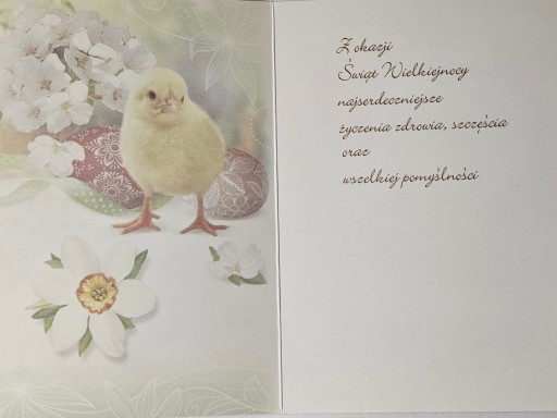 Veľkonočné pohľadnice Veľkonočné pohľadnice okolo