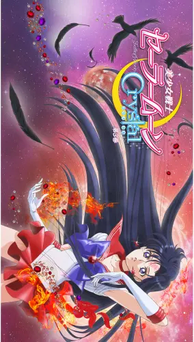Bishoujo Senshi Sailor Moon bssm_041 A3 (vlastné)