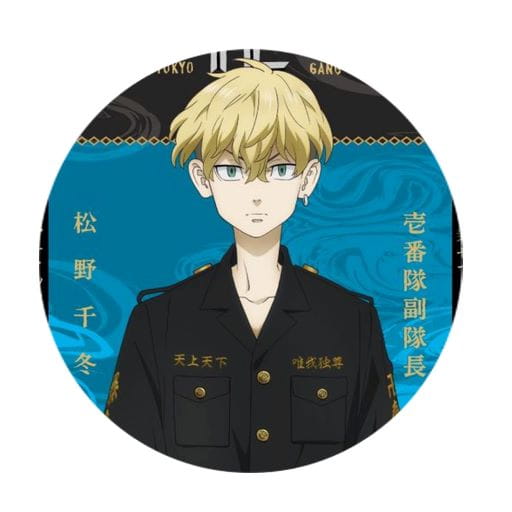Anime odznak Tokyo Revengers Chifuyu 58 mm