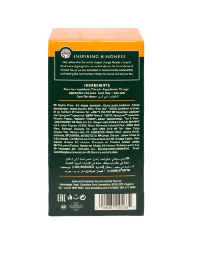 Ahmad Tea - Ceylon Tea - 20 vrecúšok