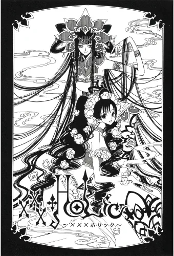 Plagát Anime Manga xxxHOLiC XXX_067 A3 (vlastný)