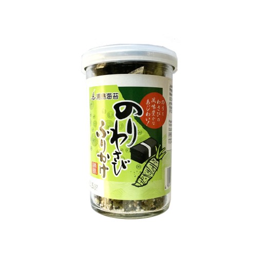 Furikake Wasabi ryžová poleva 50g Nihon Kaisui
