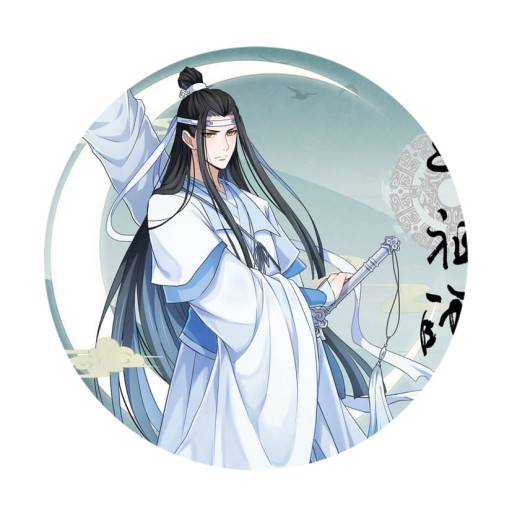 Špendlík Mo Dao Zhu Shi Lan Zhan 58 mm