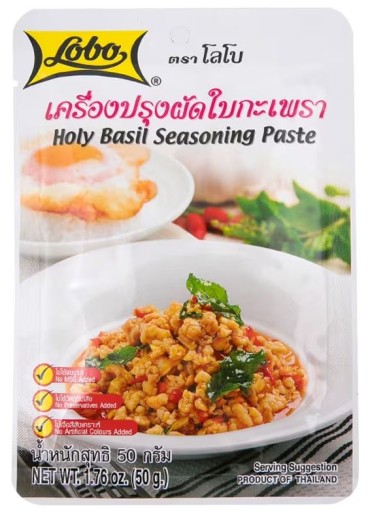 Lobo Holy Basil Pasta z thajskej bazalky Chilli Basil Spice 50g