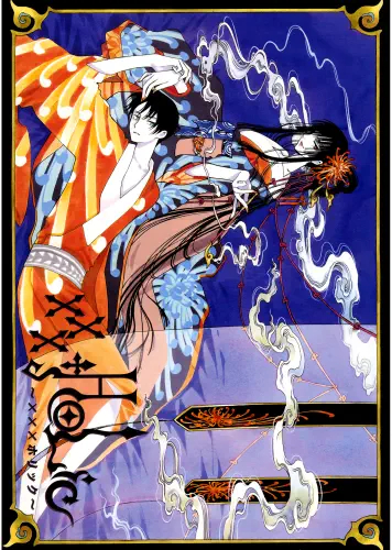 Anime Manga Plagát xxxHOLiC XXX_071 A3