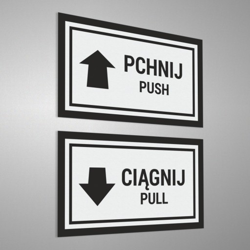 Push, Pull, Push, Pull - samolepky 7x12