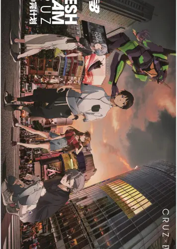 Anime Plagát Neon Genesis Evangelion nge_140 A3