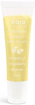 Ziaja Tropický ananásový lesk na pery 12 ml