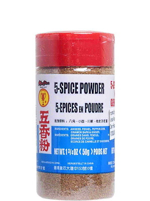 Čínske korenie, zmes 5 príchutí 50g