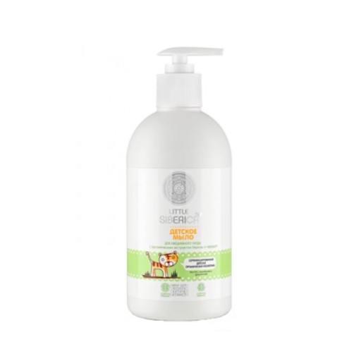 SIBERICA PROFESSIONAL Little Siberica Baby Soap organické mydlo pre deti