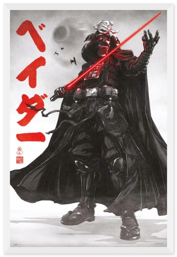 Plagát Star Wars Visions Darth Vader 61x91,5 cm