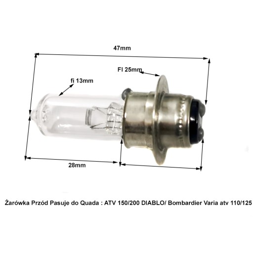 ŽIAROVKA PREDNÁ PRE ATV QUAD H 110/125 12V 25/25W
