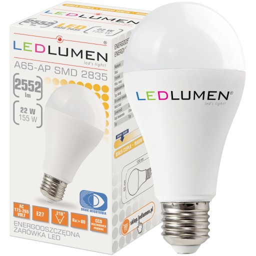 E27 LED žiarovka 22W=155W 2552lm 210° Bez blikania Premium WARM 3000K