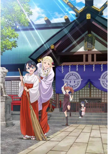 Anime Manga Edomae Elf Plagát EE_003 A3 (vlastné)
