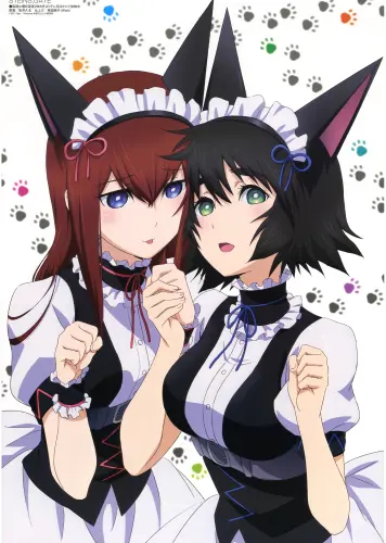 Anime Manga Steins; Plagát Gate sg_078 A3