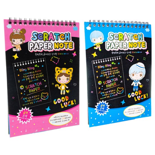 Zoškrabávacia maľovanka pre deti Blokový notebook Súprava dotykového pera