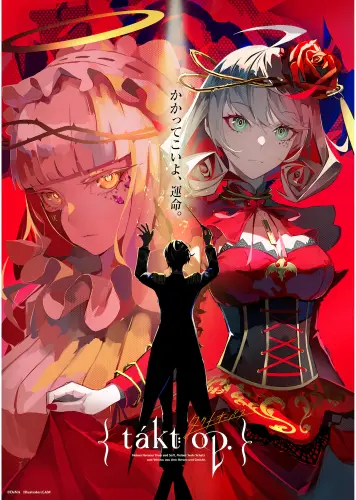Anime Manga Takt Op plagát. Destiny takt_003 A3