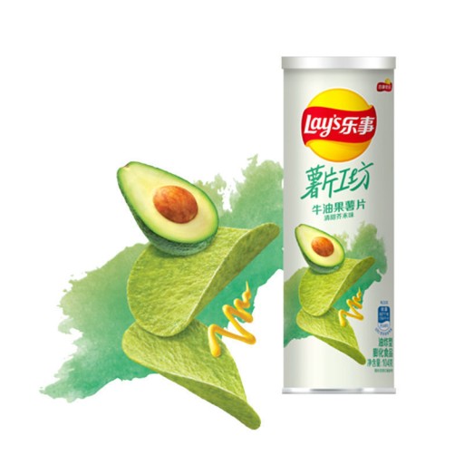 Lay's Stax Avocado Sladké horčicové lupienky s príchuťou avokáda a horčice 104 g