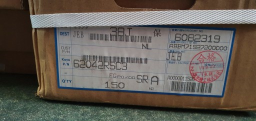 Ložisko 6204 2rs C3 KOYO 20x47x14