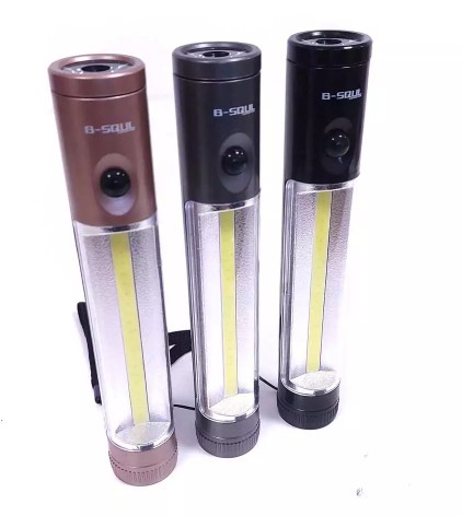 COB+LED KONTROLNÁ DIELNA LAMPA MAGN
