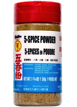 Čínske korenie, zmes 5 príchutí 50g