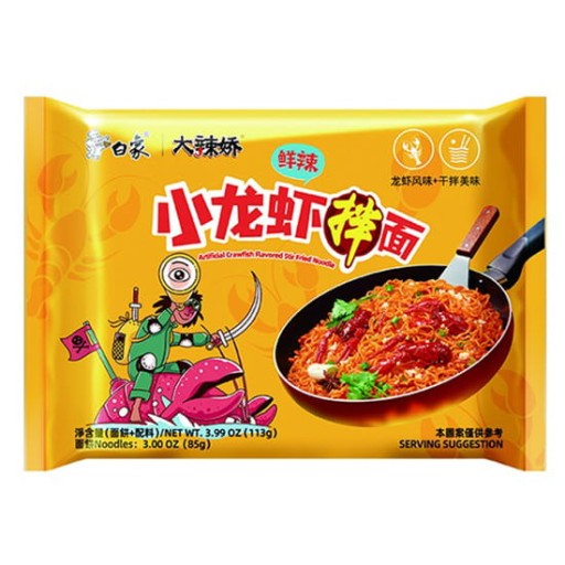 Ramen s príchuťou raka 113g