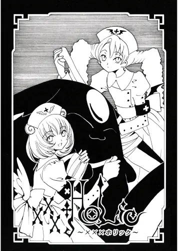 Anime Manga Plagát xxxHOLiC XXX_034 A3