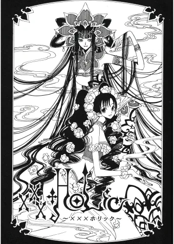 Anime Manga Plagát xxxHOLiC XXX_067 A3