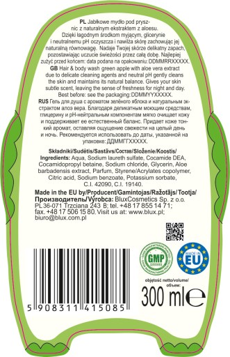 KIDS jablkové sprchové mydlo s aloe 300 ml