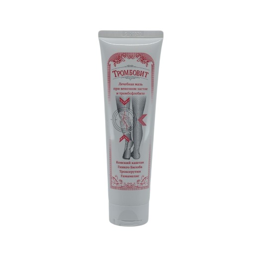 TROMBOVIT Krémový balzam na nohy na kŕčové žily 100 ml Remedium Natura